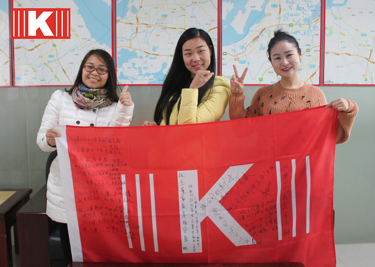 1團(tuán)隊(duì) 1團(tuán)隊(duì)