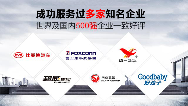 國(guó)寶過(guò)濾機(jī)-庫(kù)存充足，服務(wù)貨期短