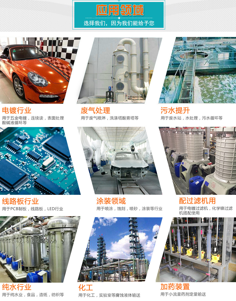 20190528101228_8943 20190528101228_8943